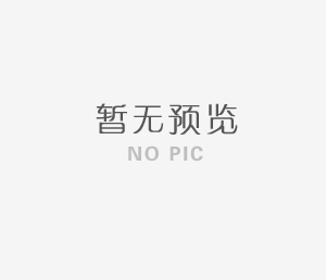 2024年危險(xiǎn)廢物污染防治信息公開(kāi)欄